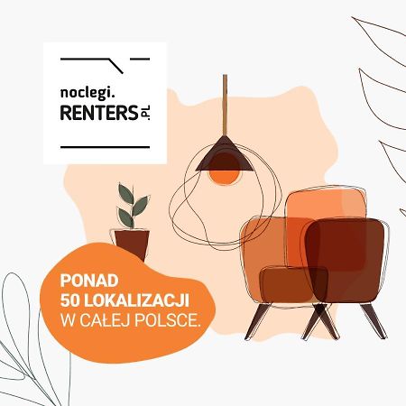 ורשה Metro Wilanowska Apartment With Parking By Noclegi Renters מראה חיצוני תמונה